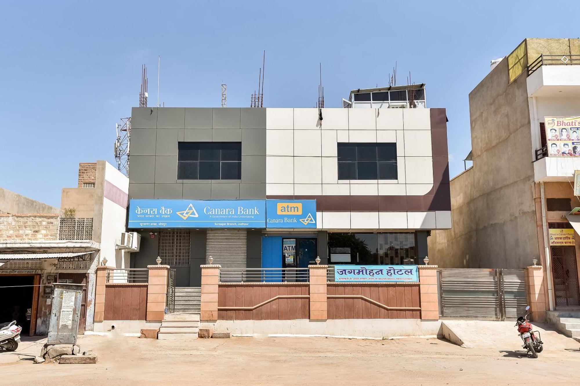 Super Hotel O Jagmohan Hotel Jodhpur  Exterior photo